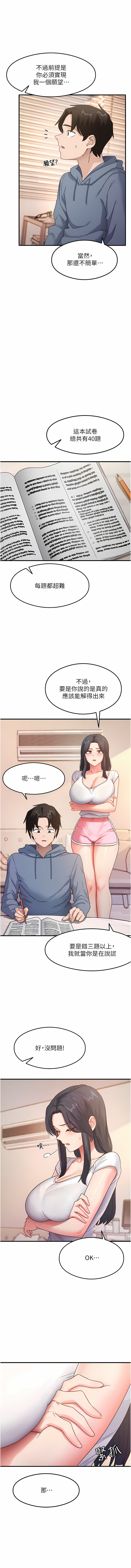 04_06