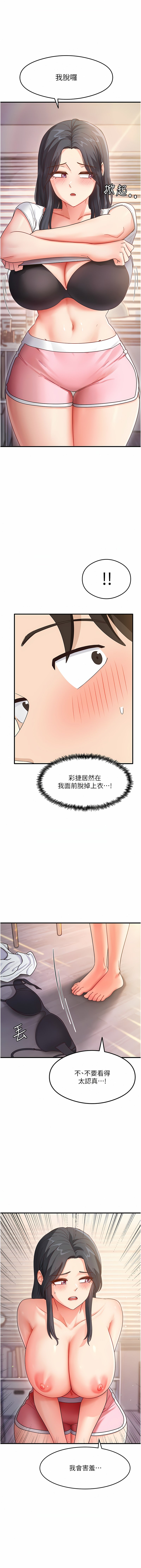 04_07