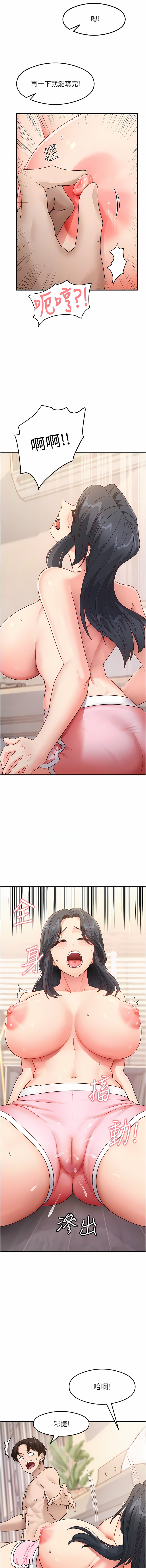 04_12