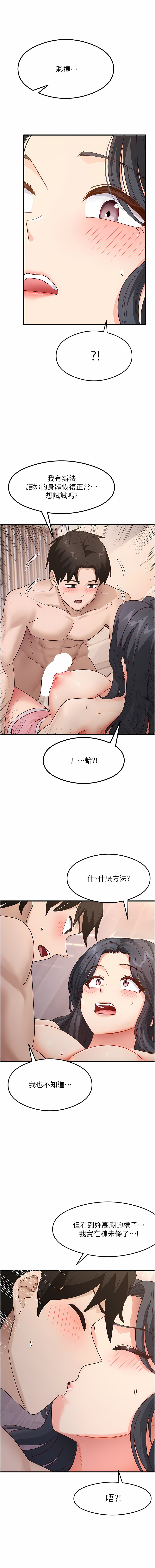 04_14
