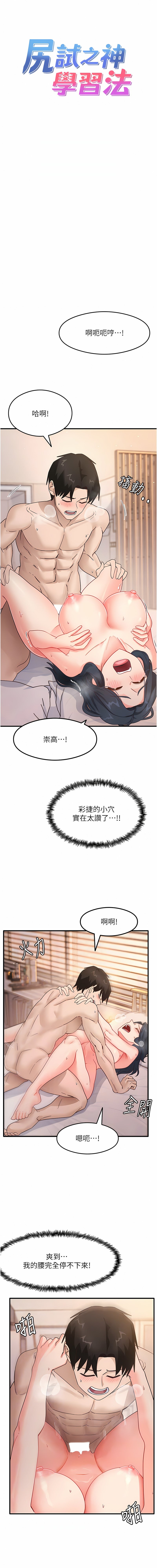 06_02