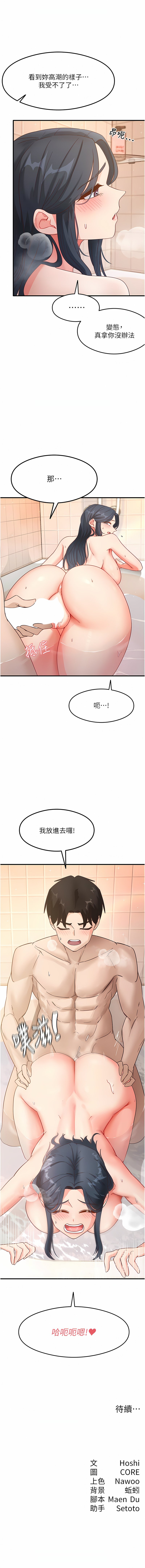 06_18