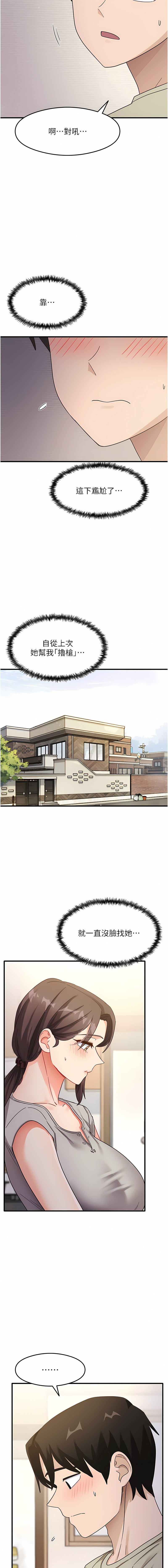 07_13