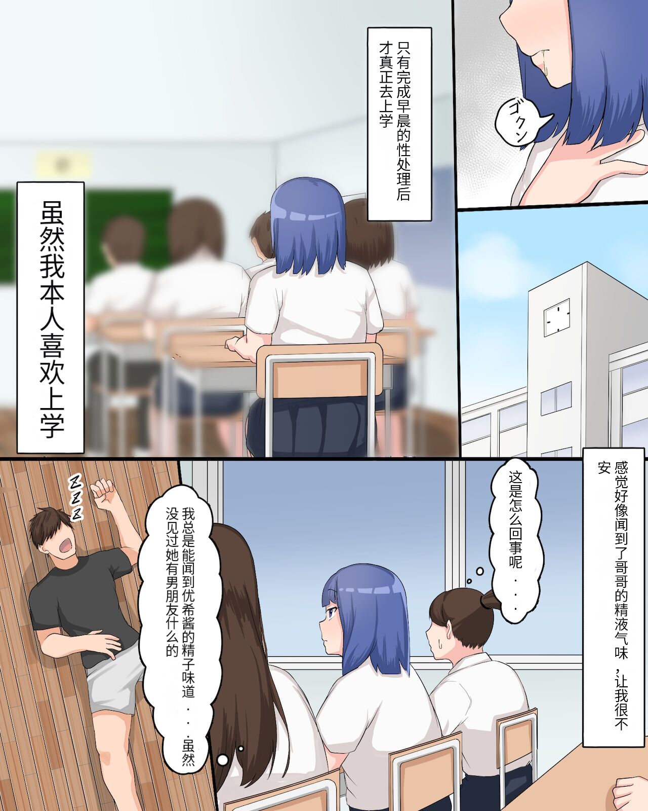 A_008