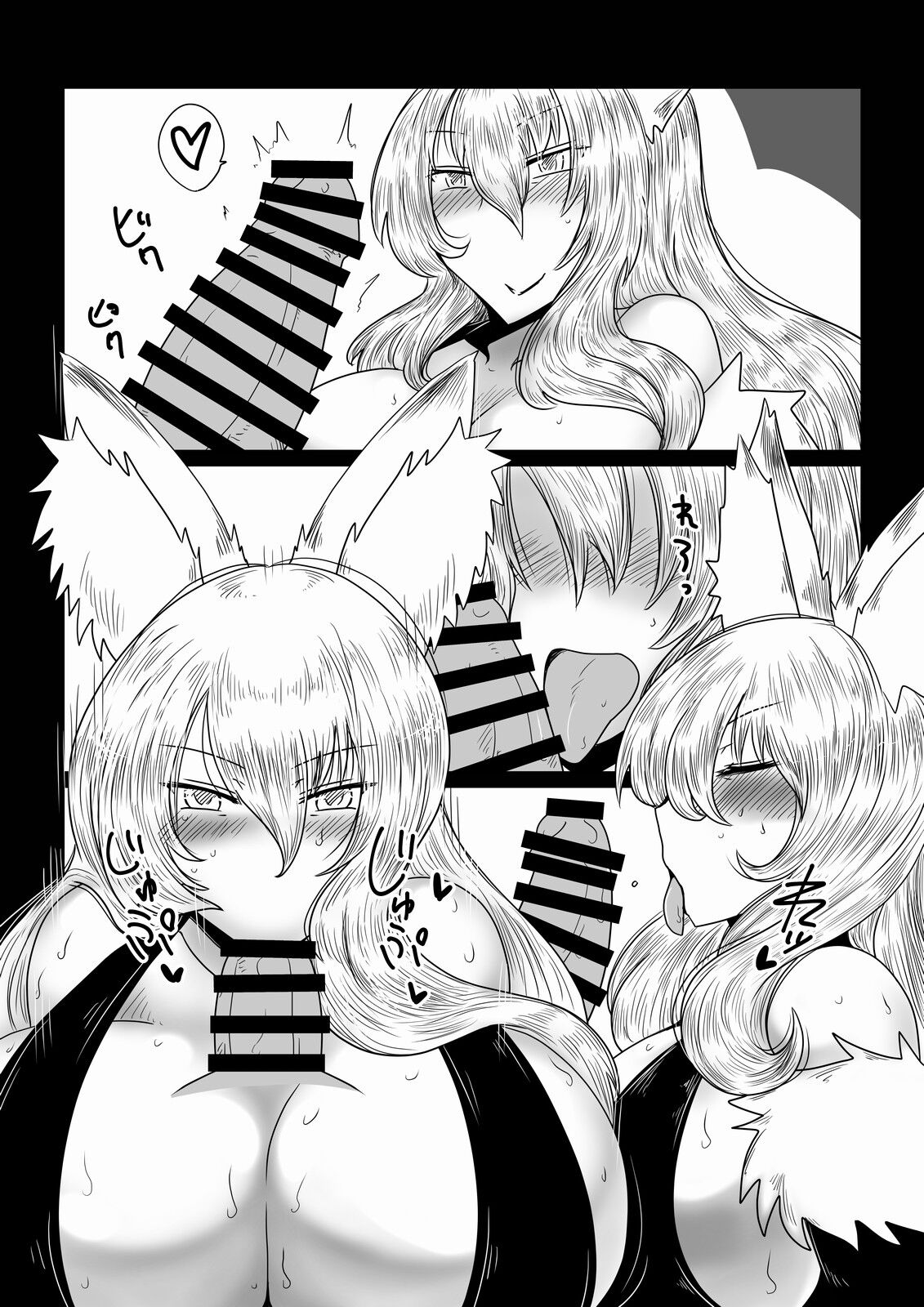 07
