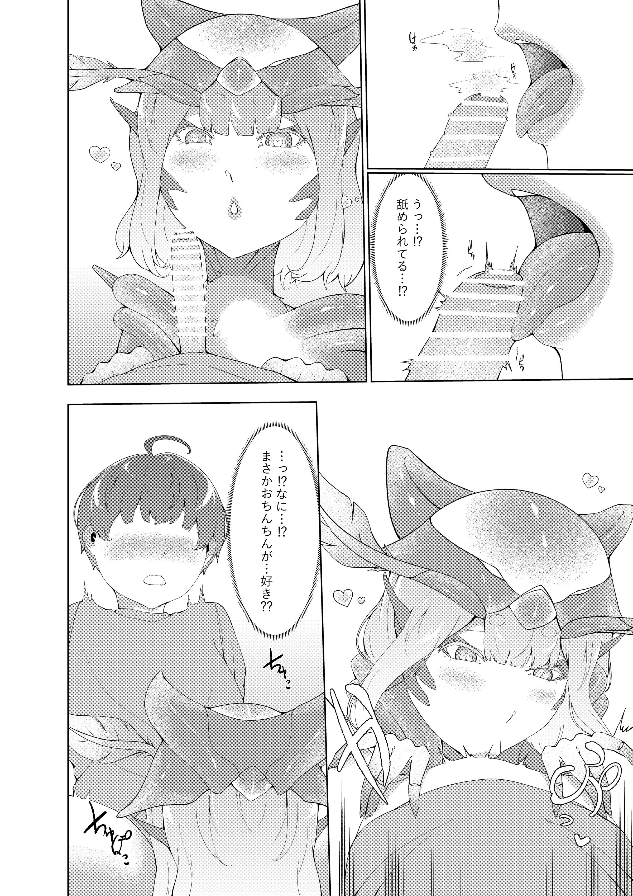 07