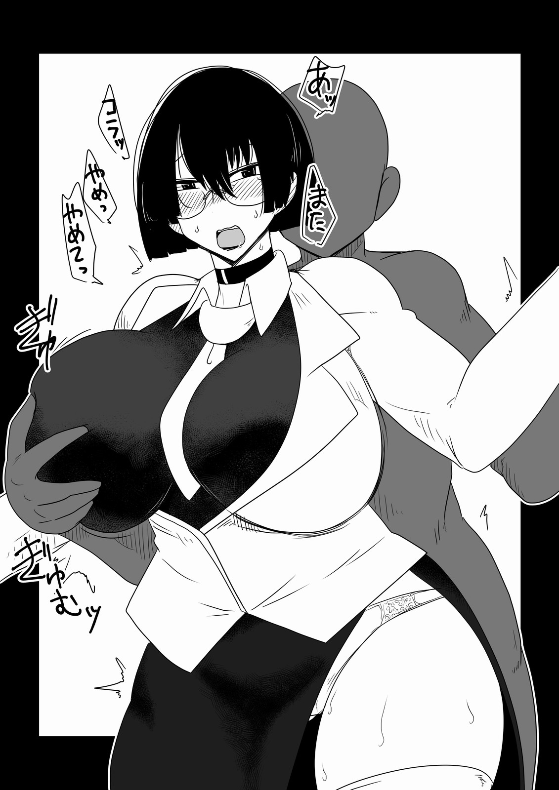 05