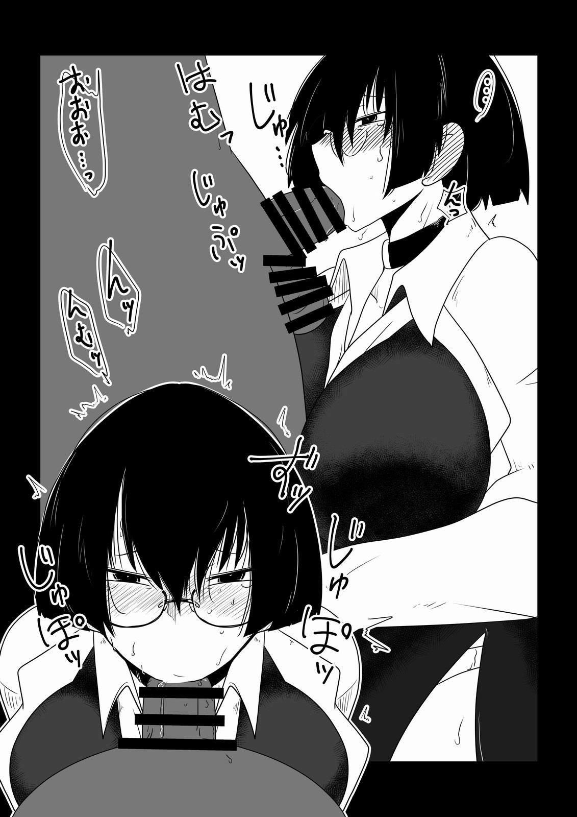 07