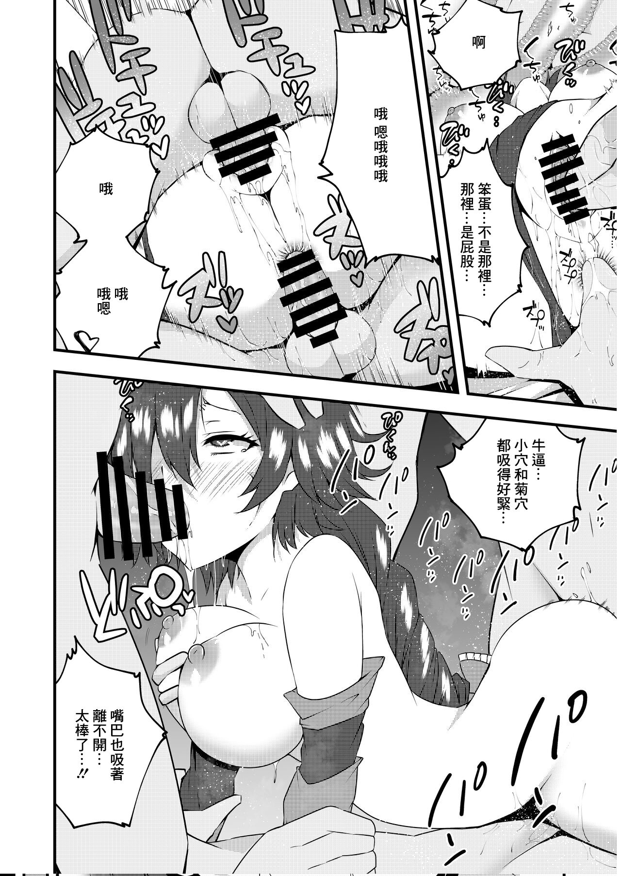 08