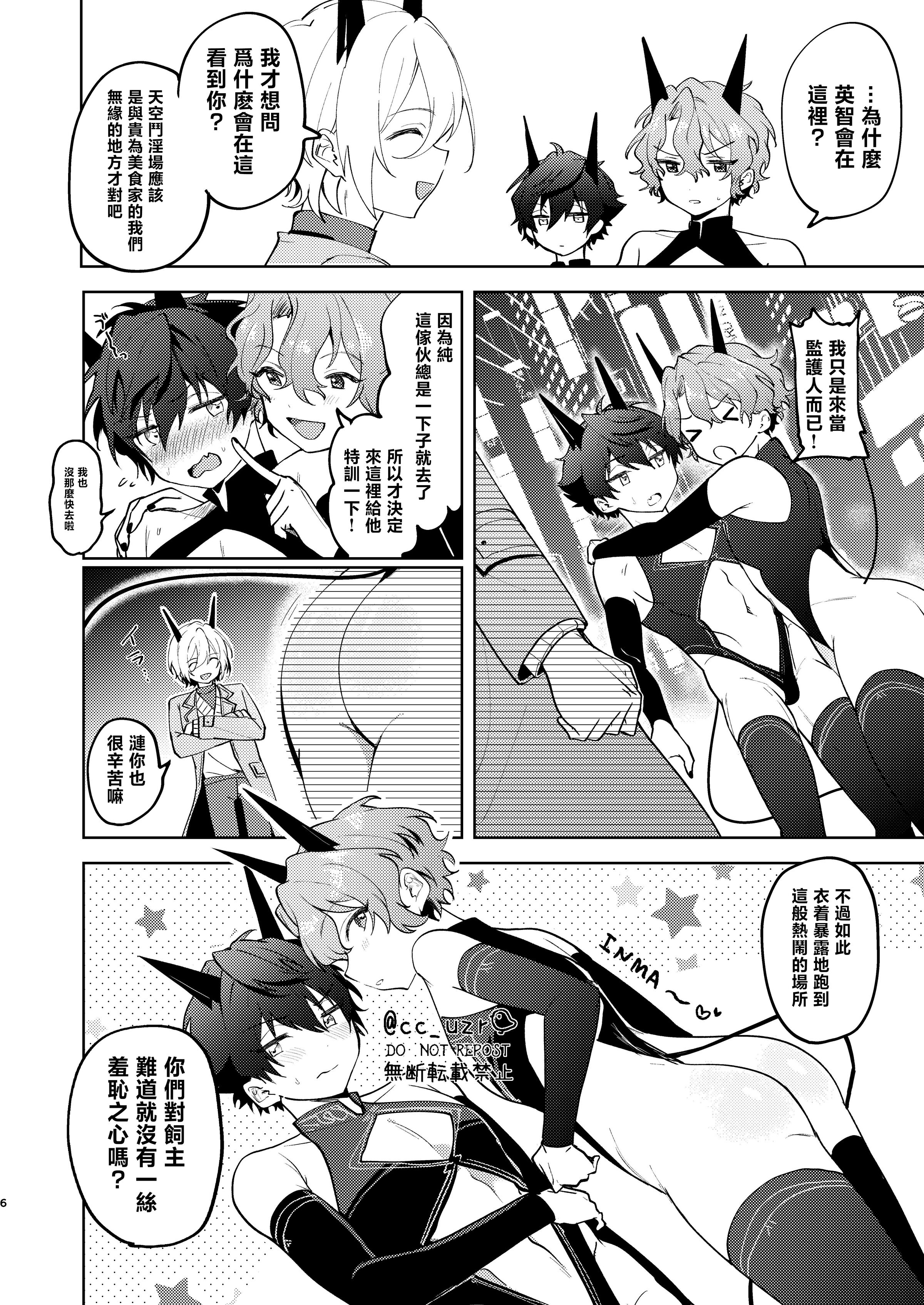 05