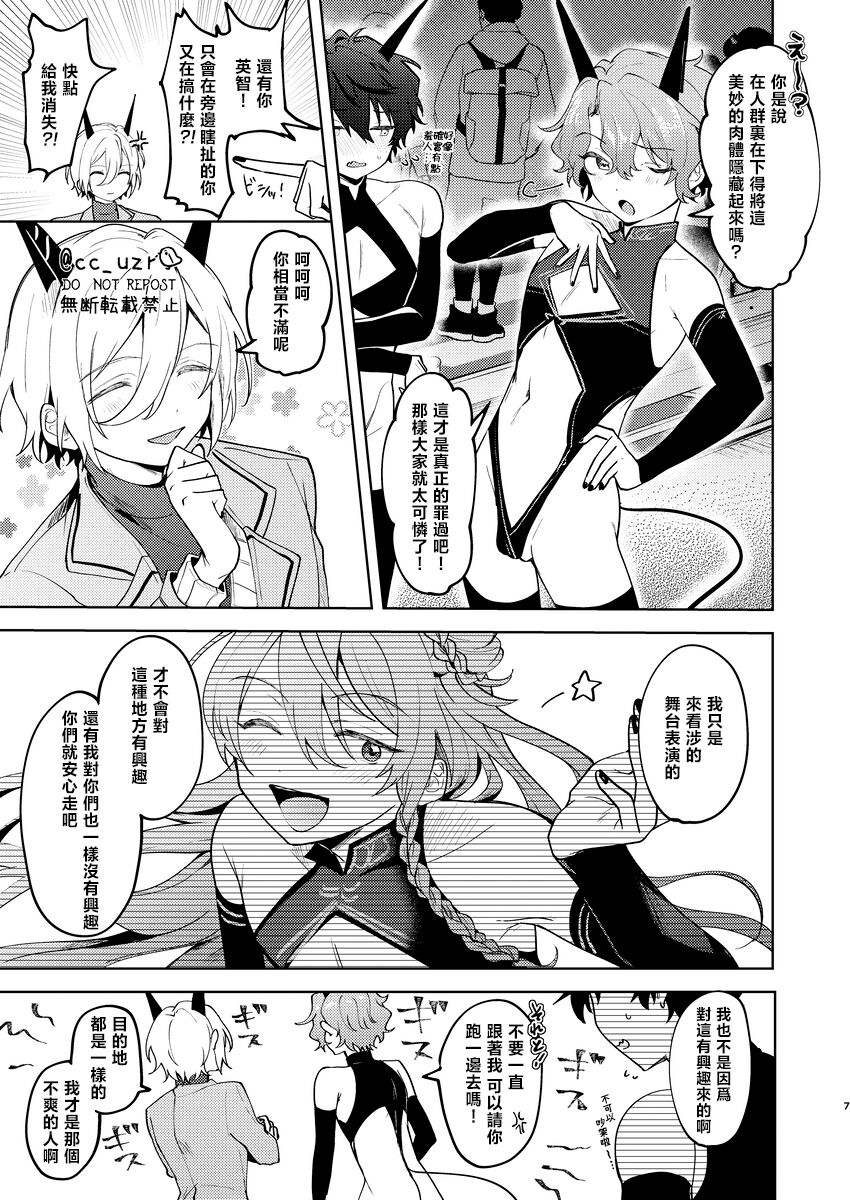 06