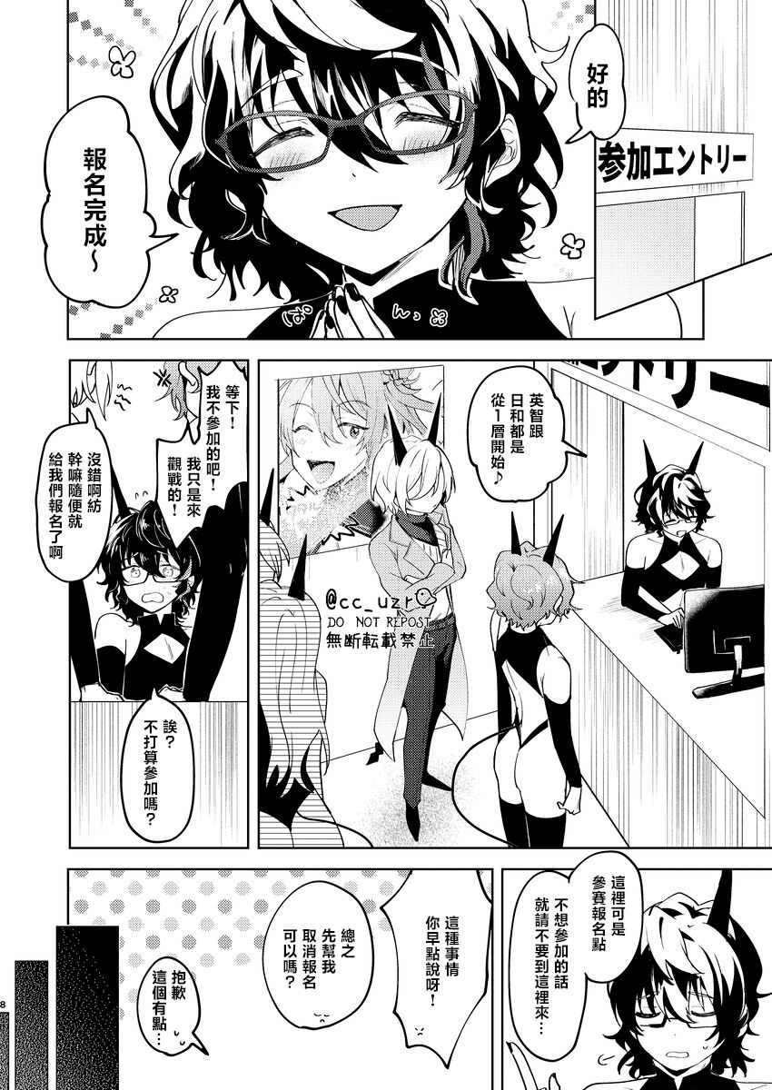 07