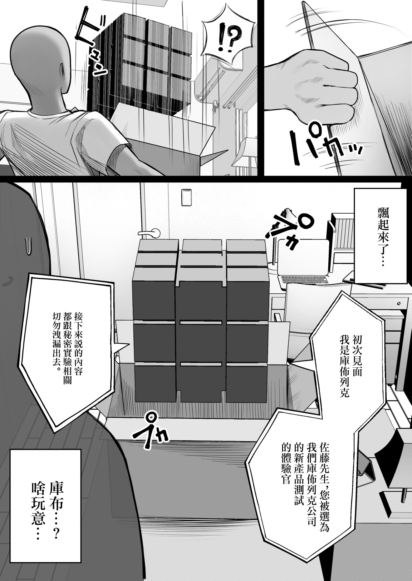 06