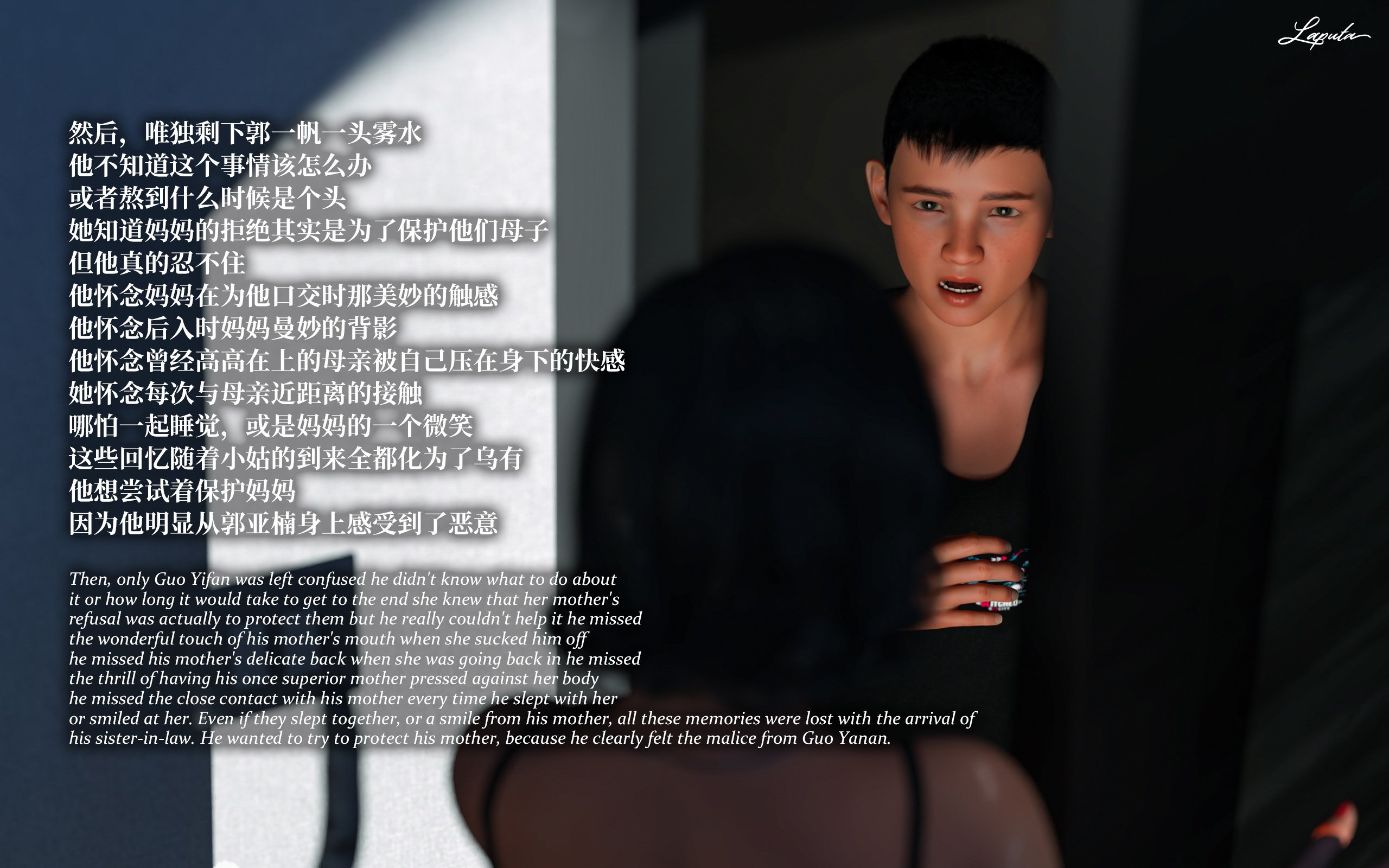 0694