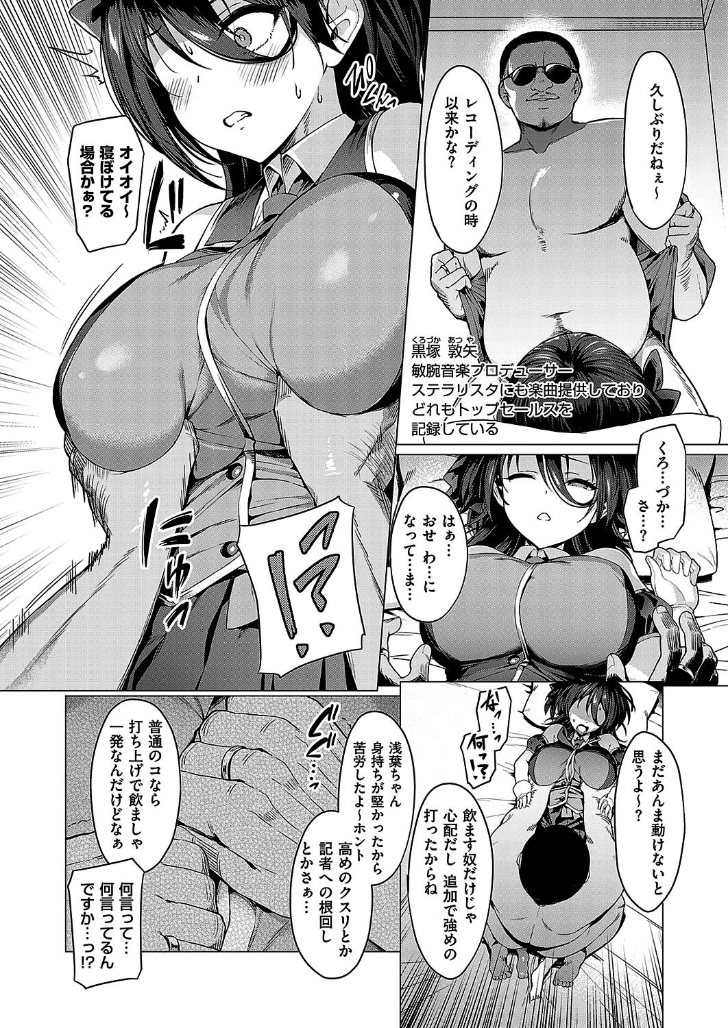 033