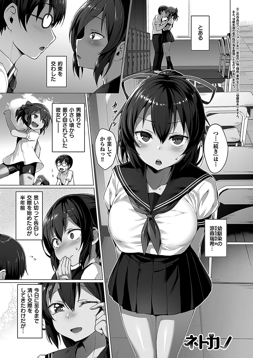 162