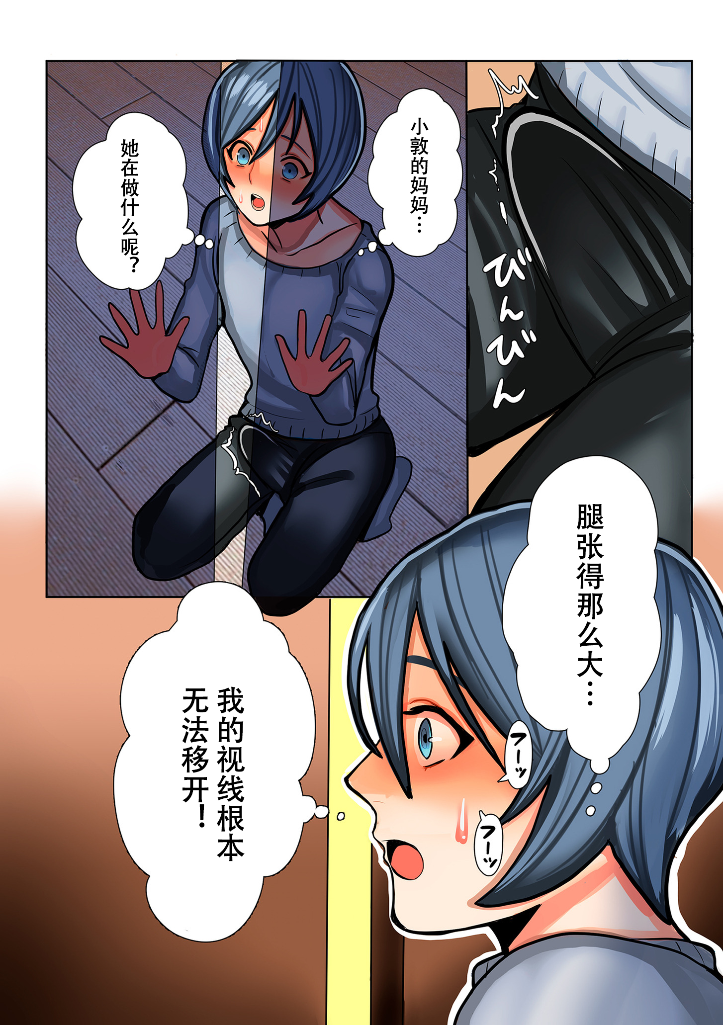 image_006 拷贝