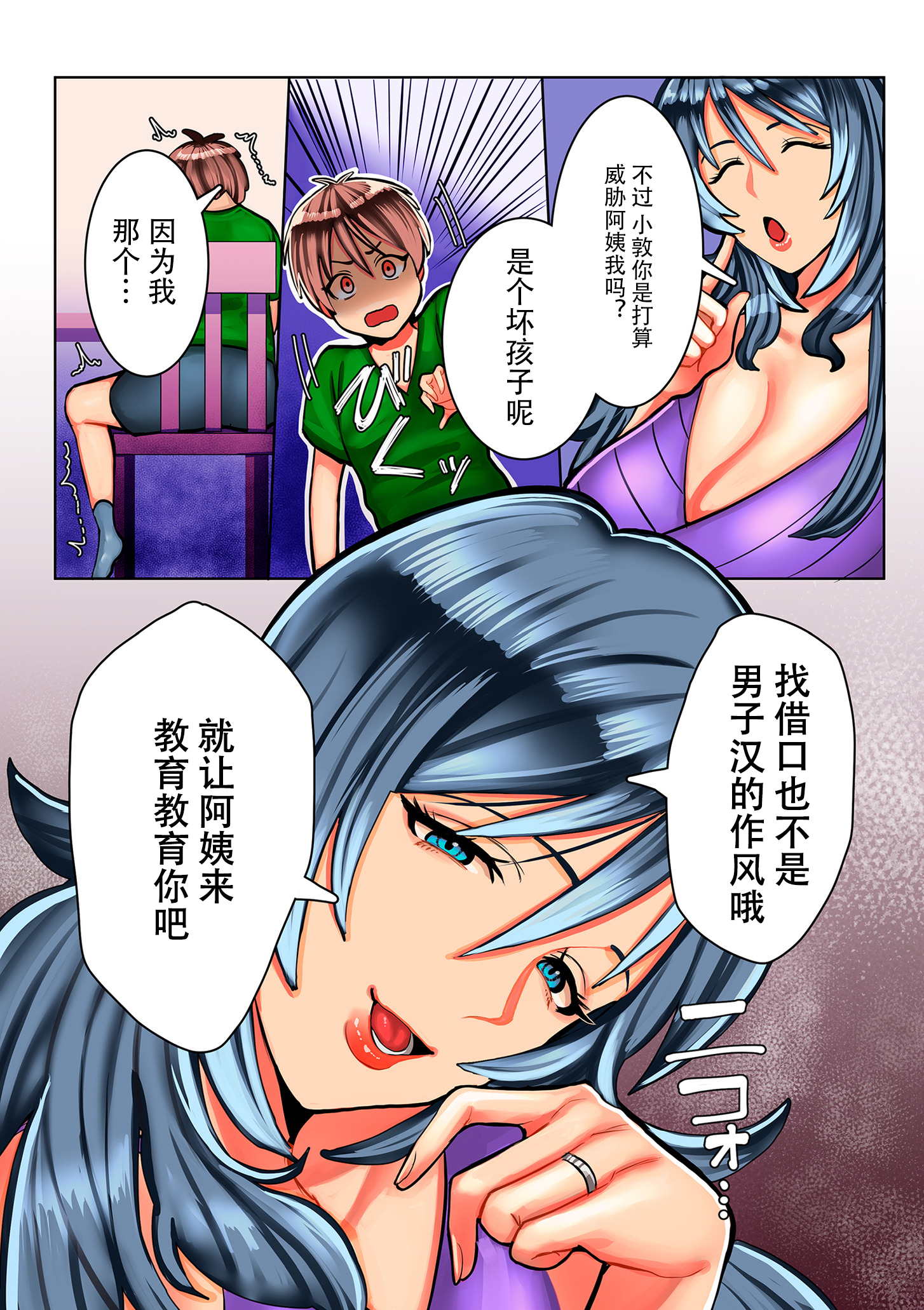 image_052 拷贝