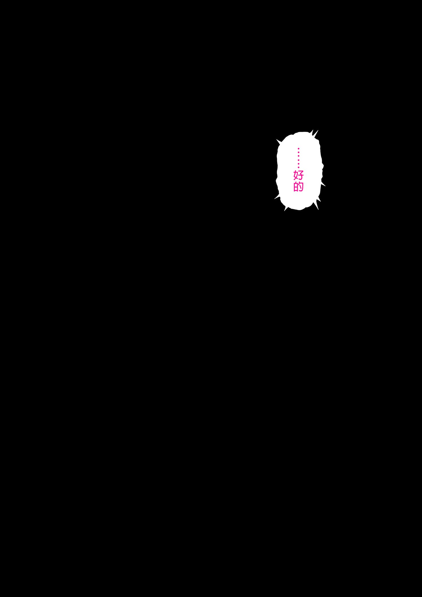 0042