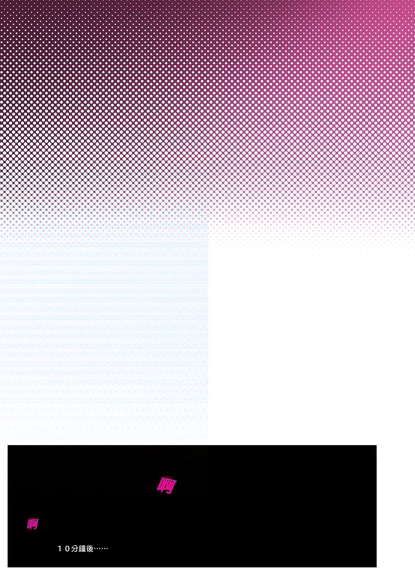 0043