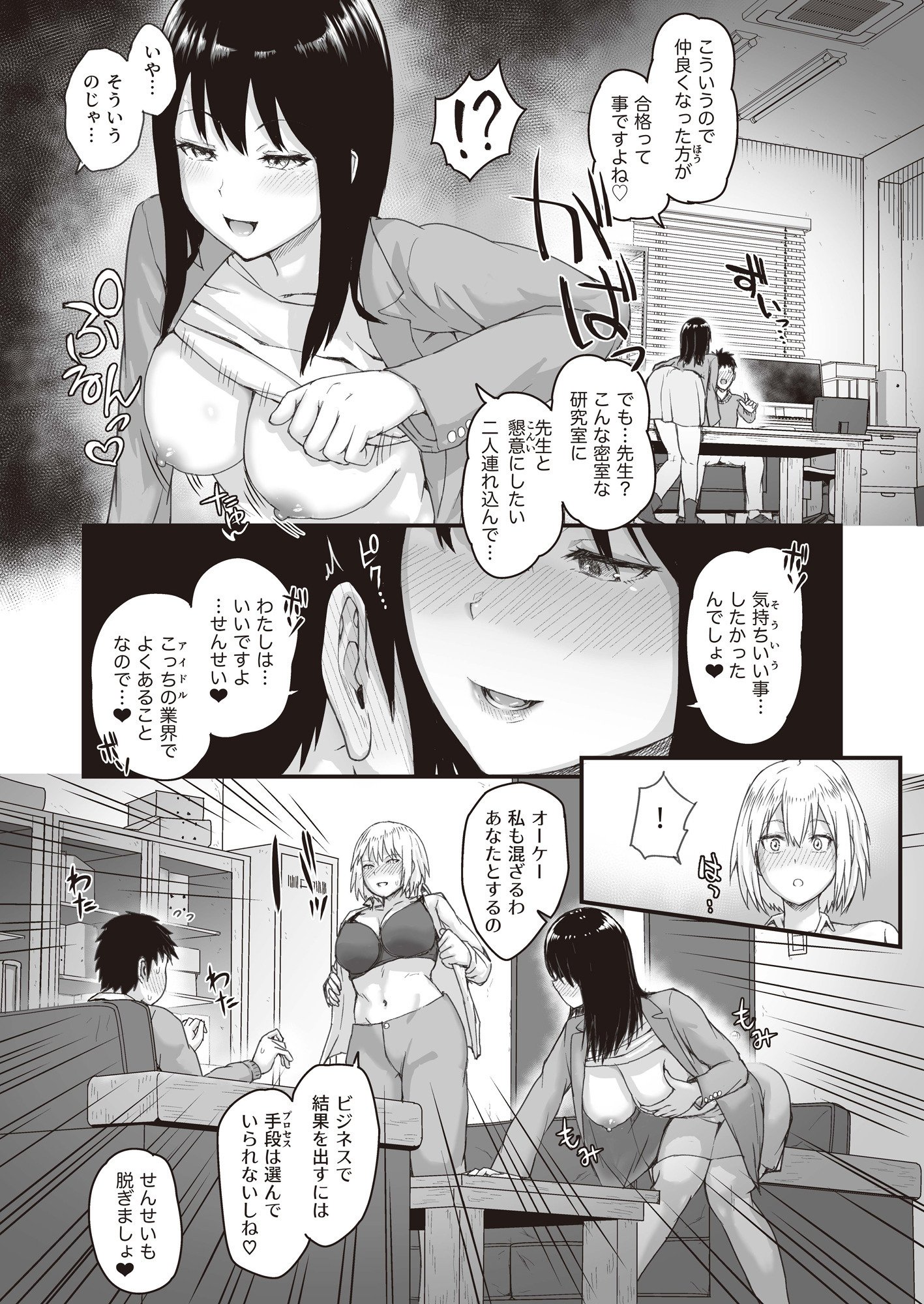 05