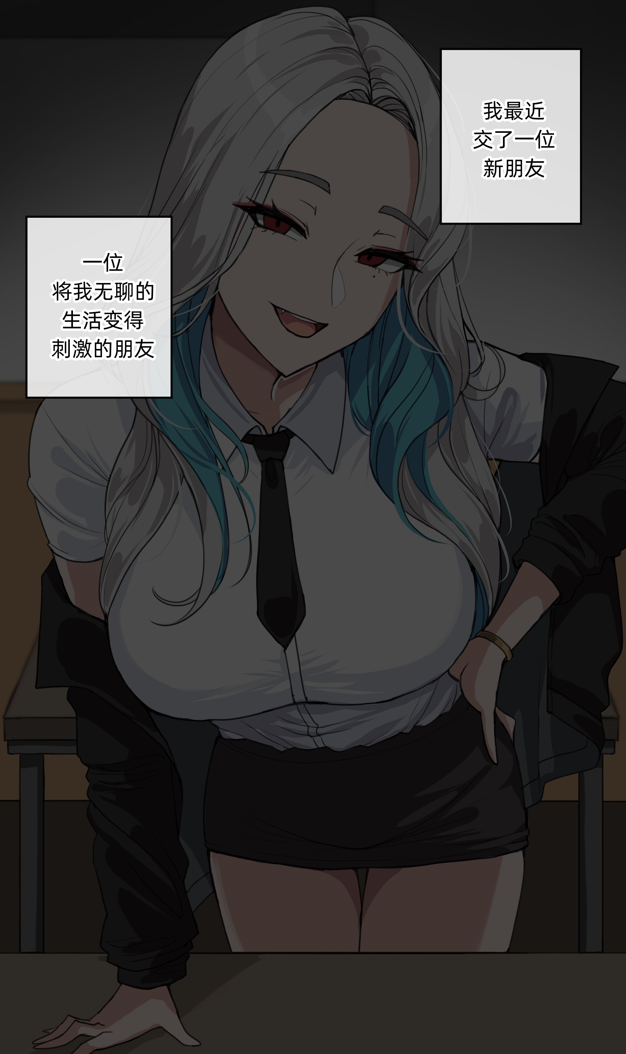 03