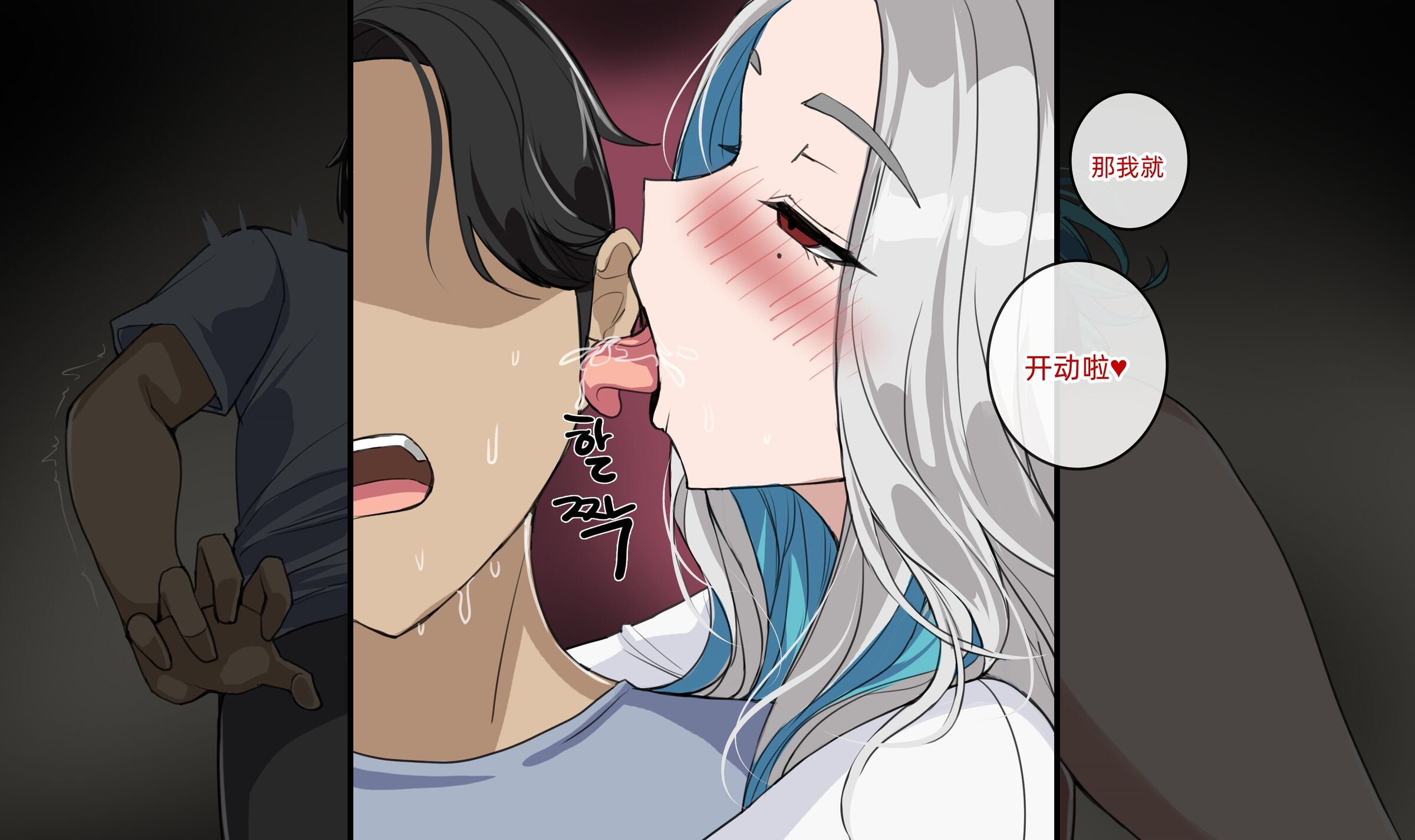 14