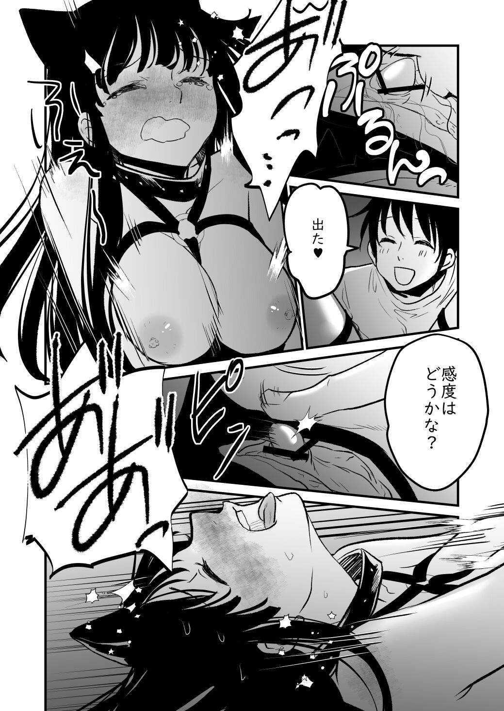 22