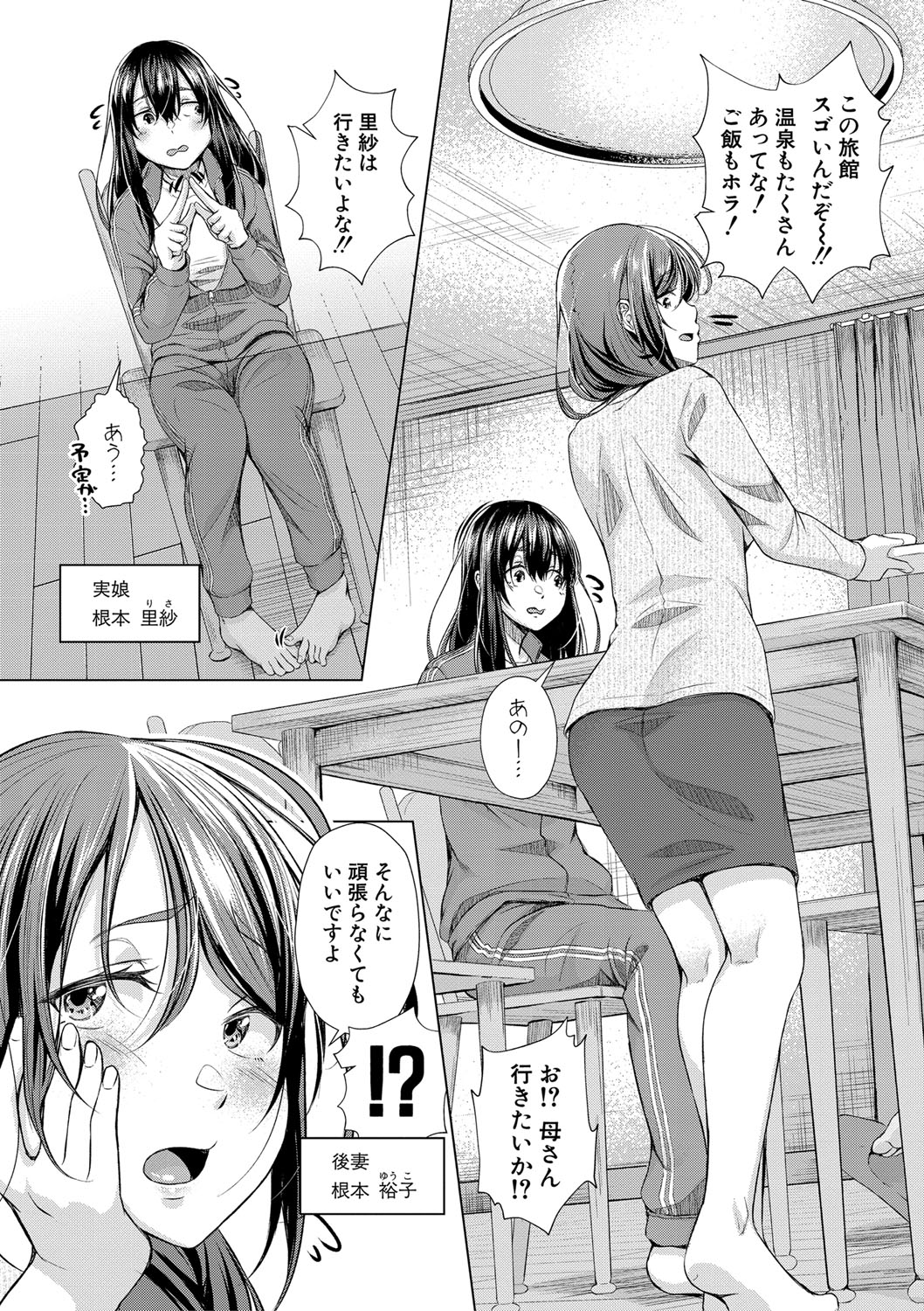 010