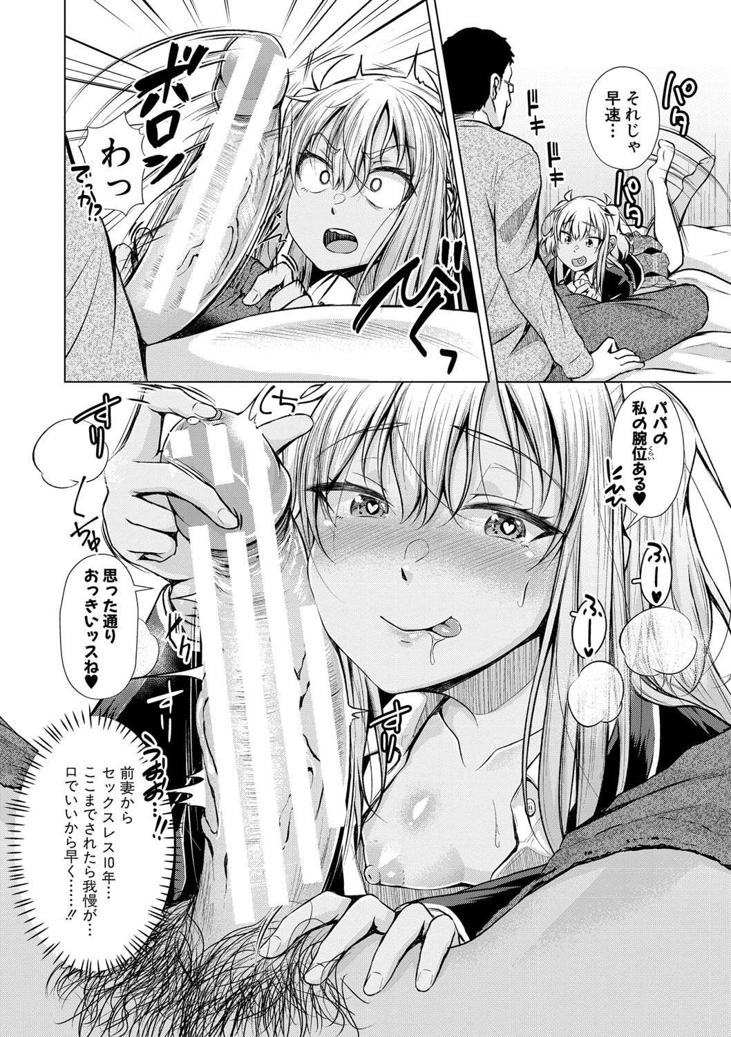 019