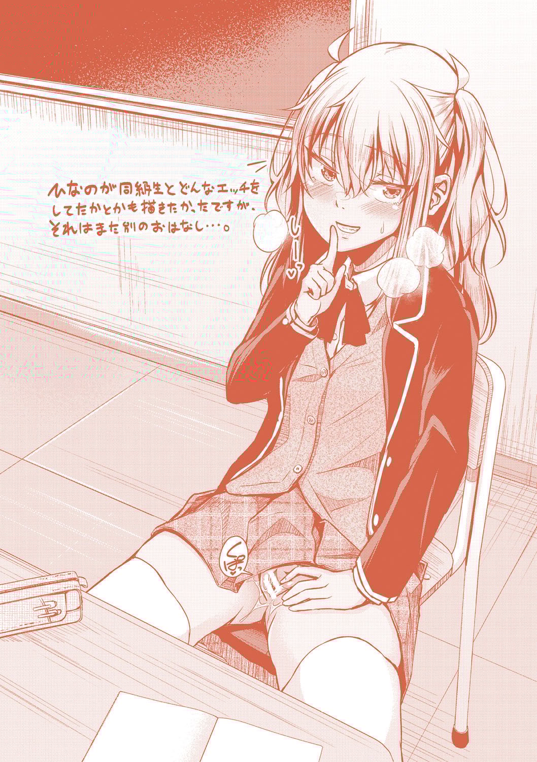 210