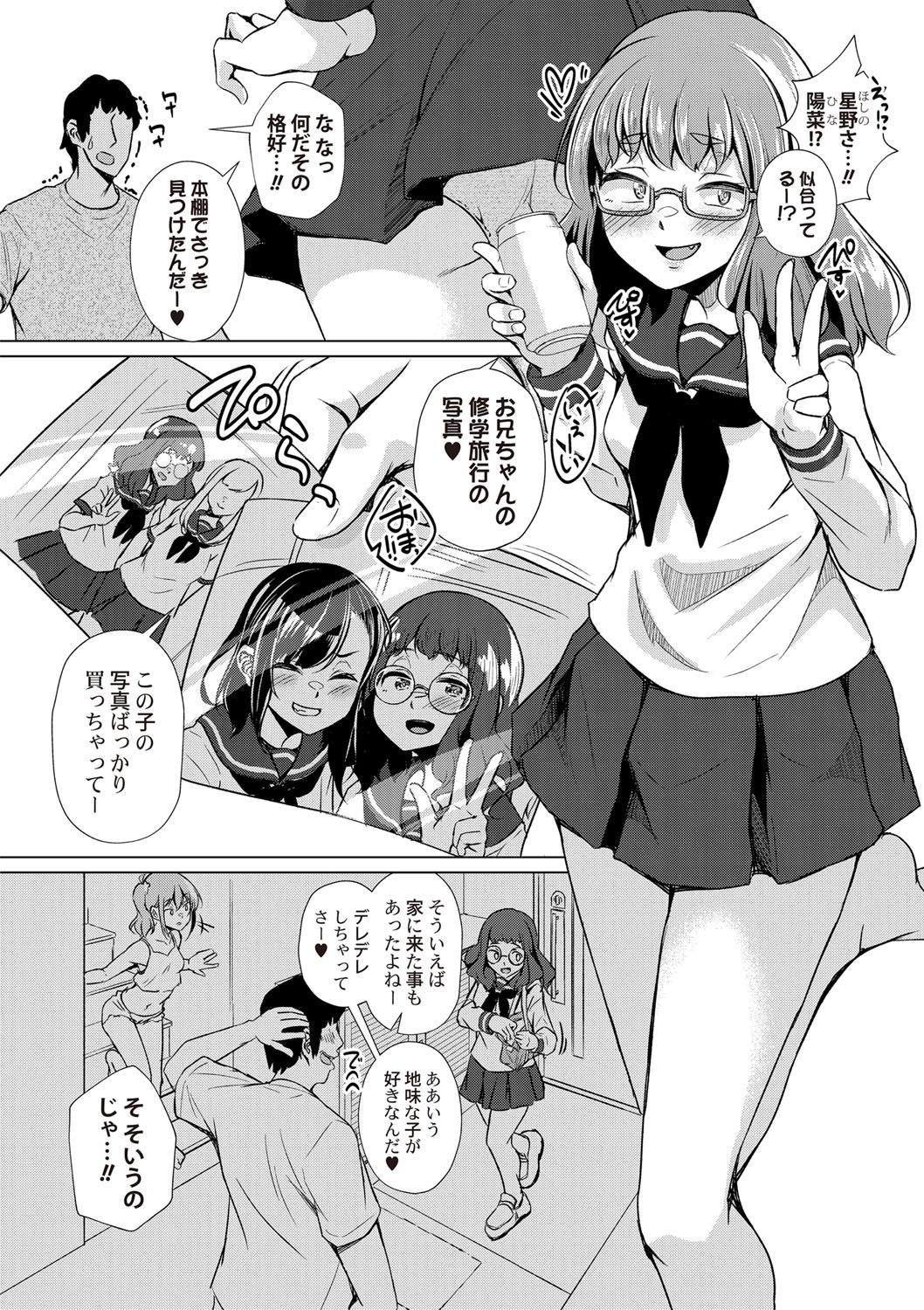 216