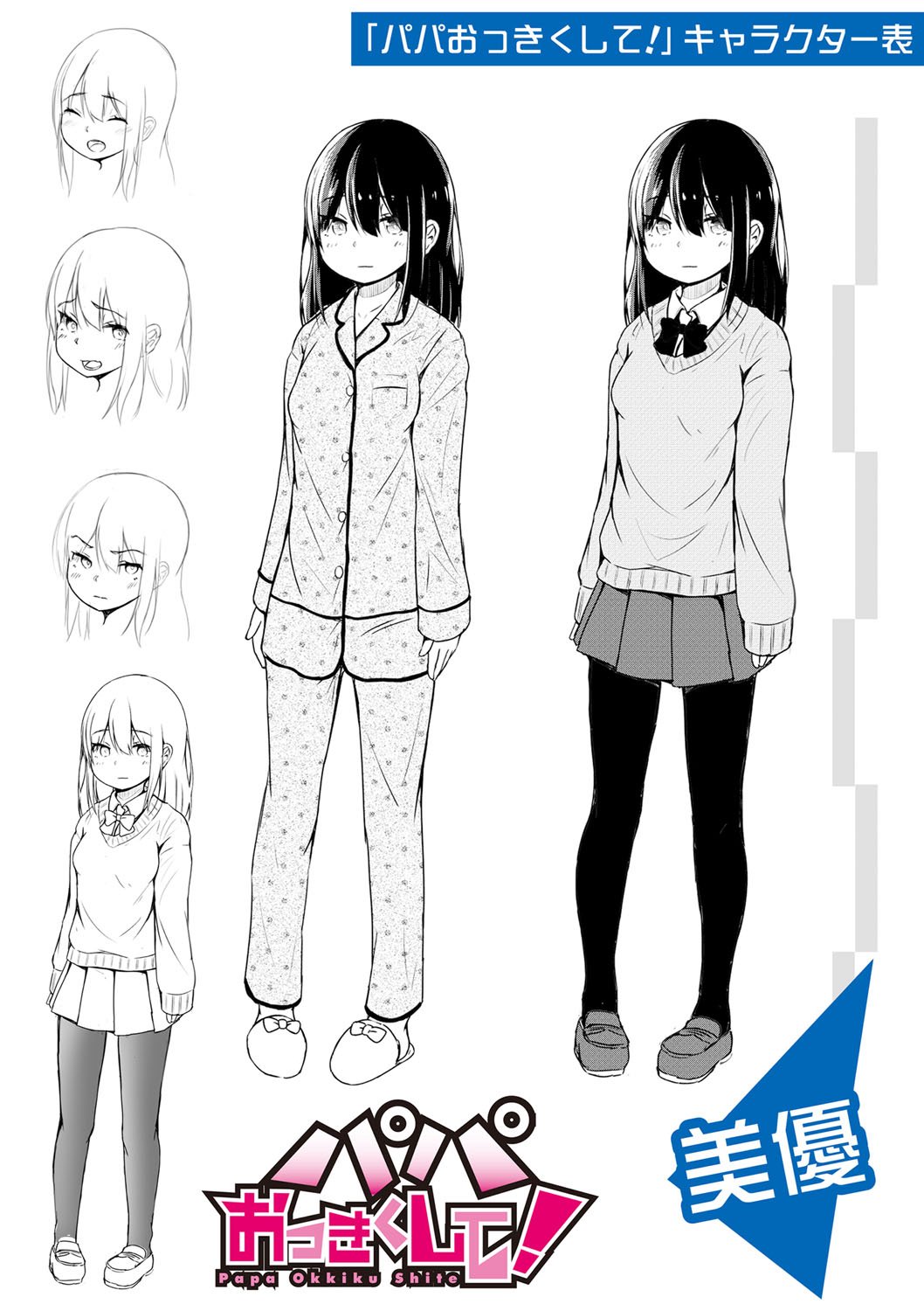 229