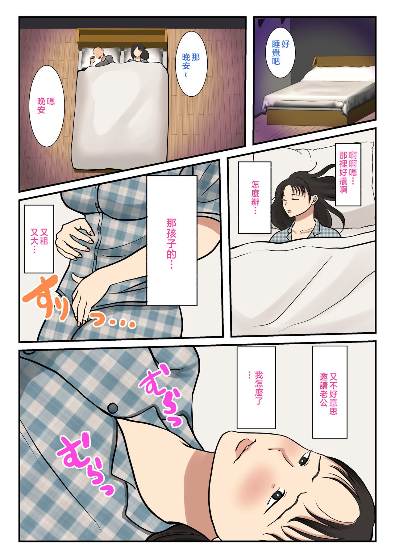 021