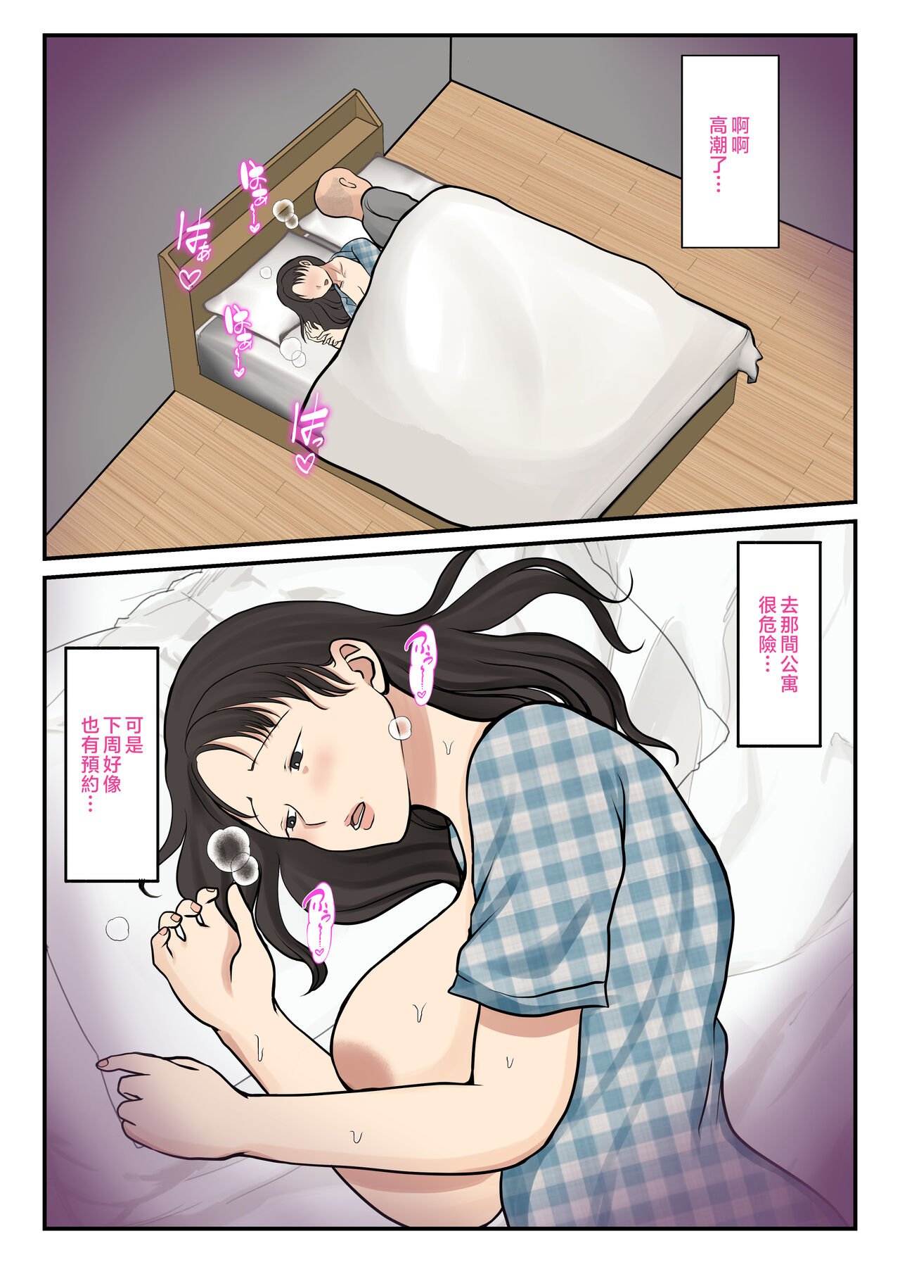 025