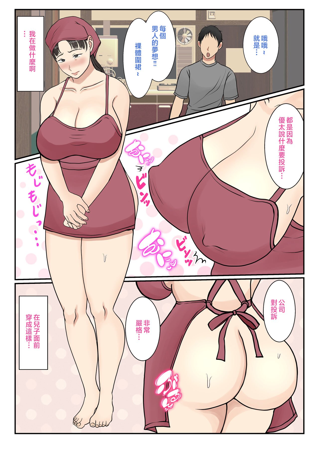 027