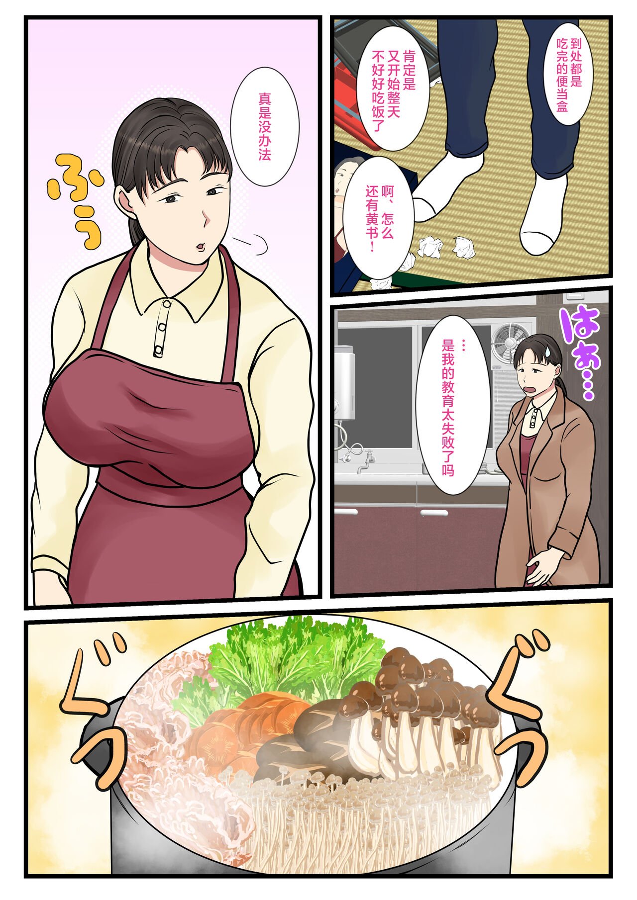 055