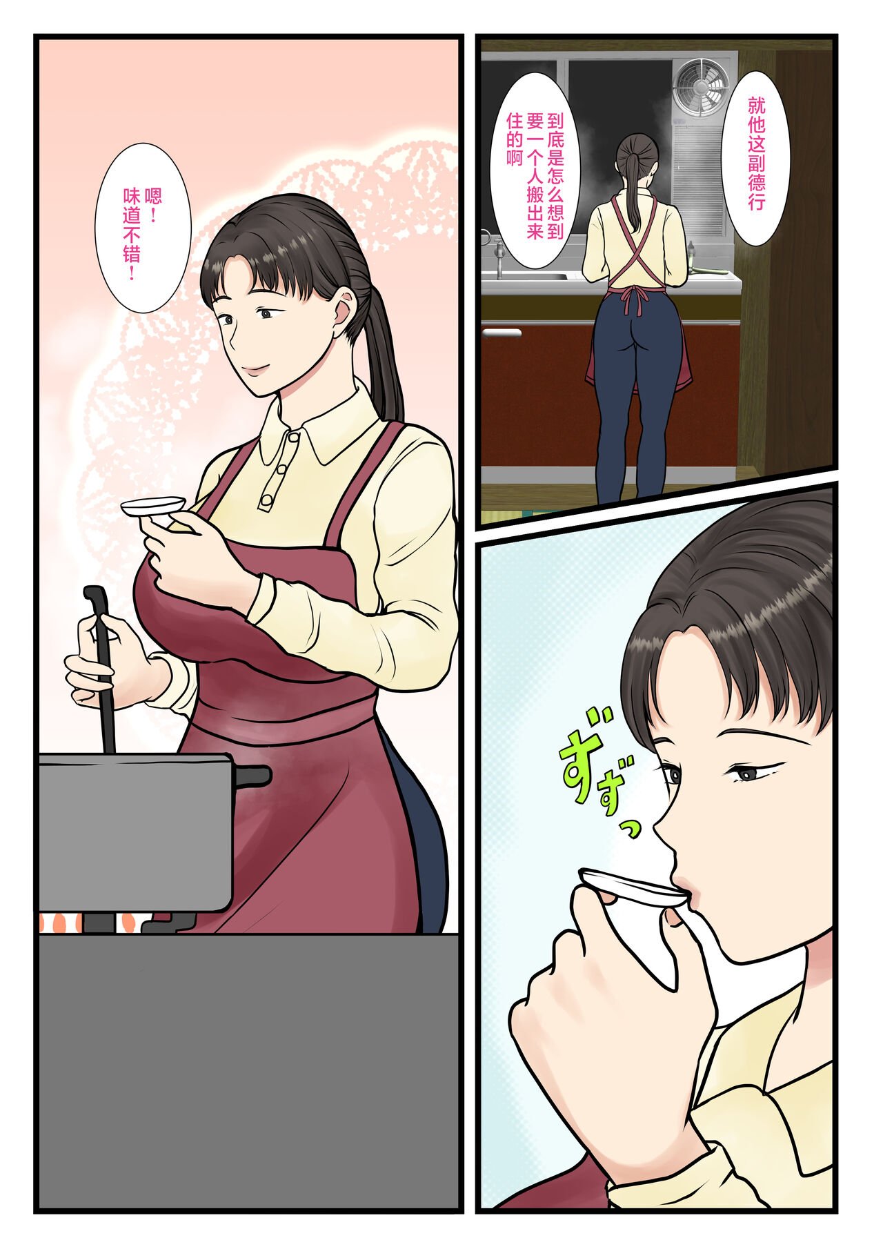 056