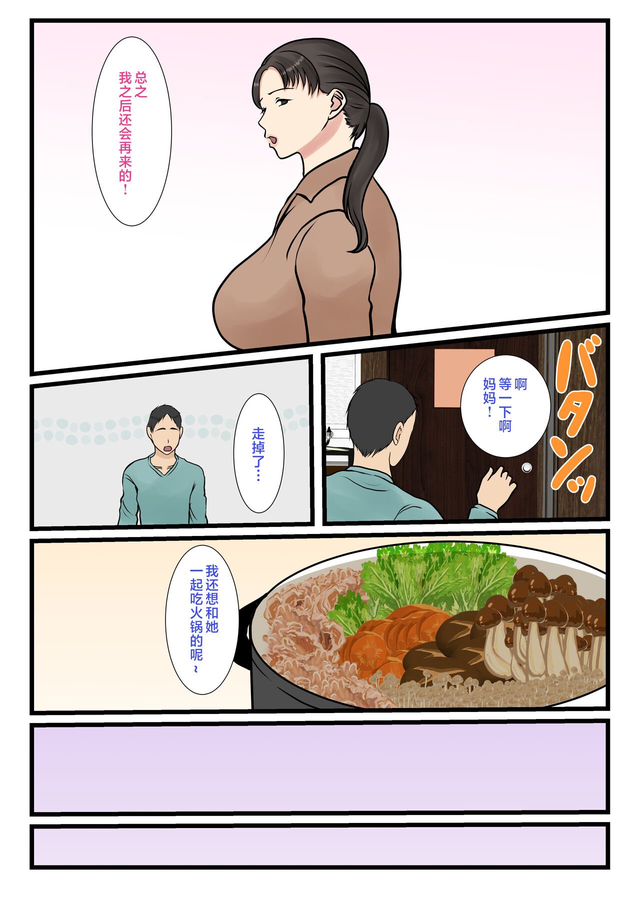 066