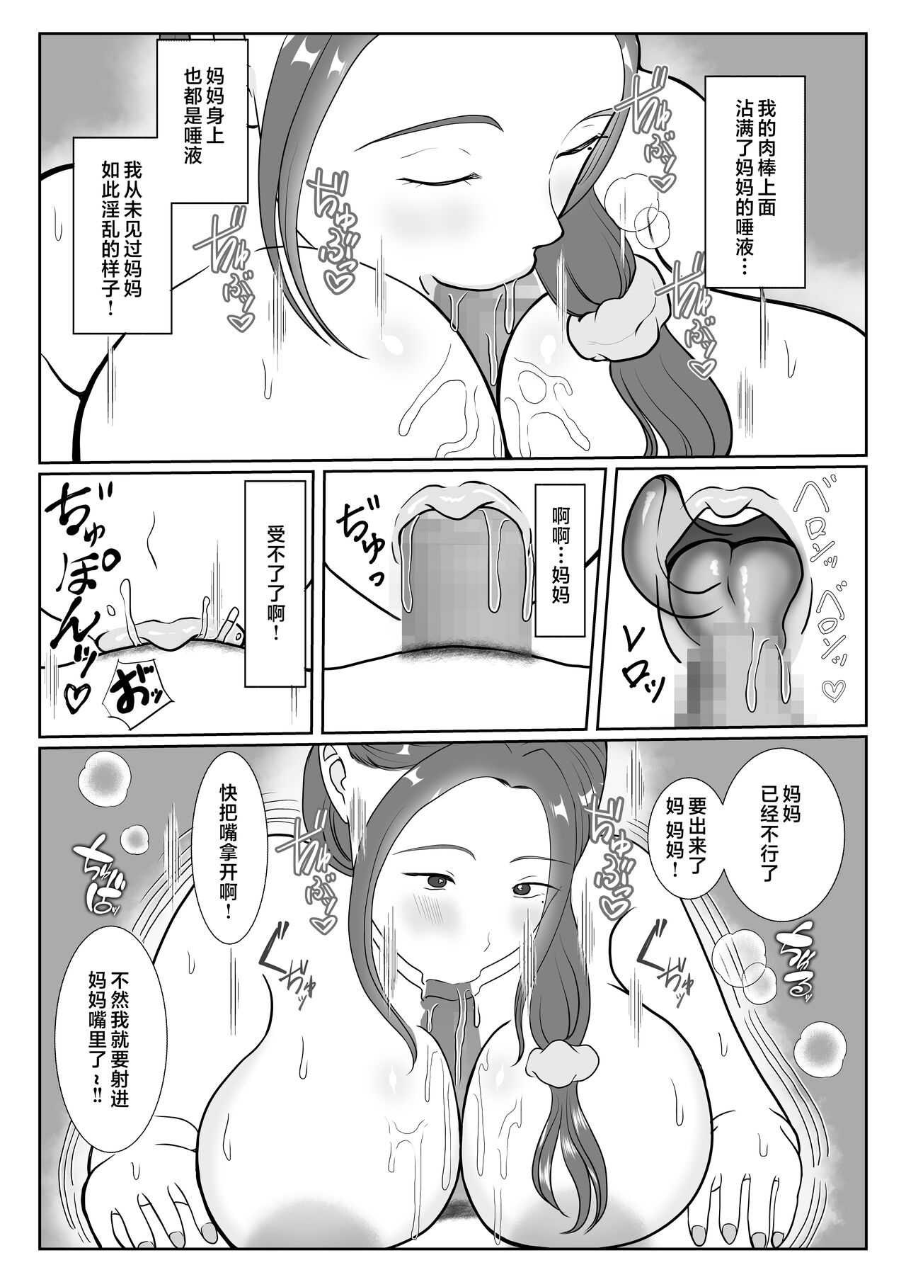 024