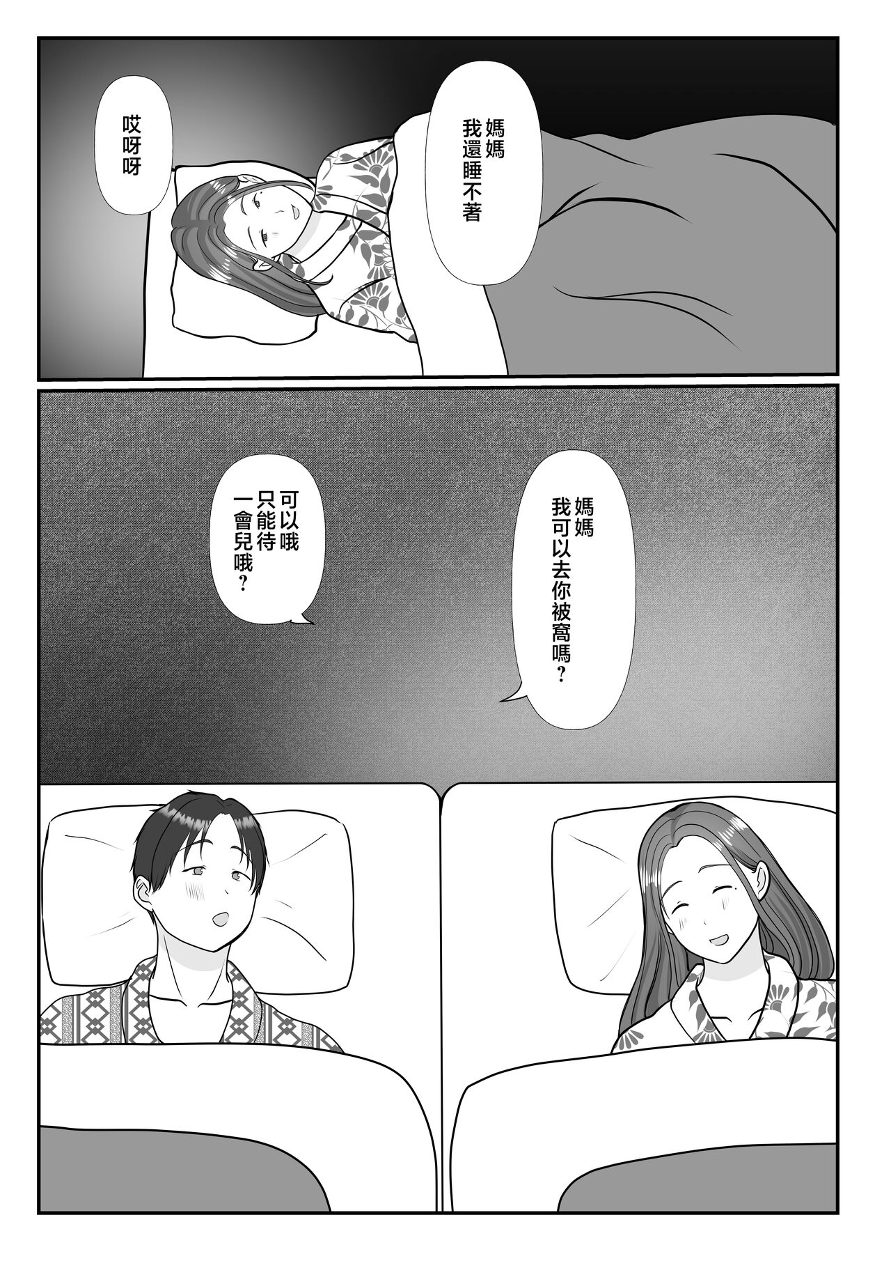 126