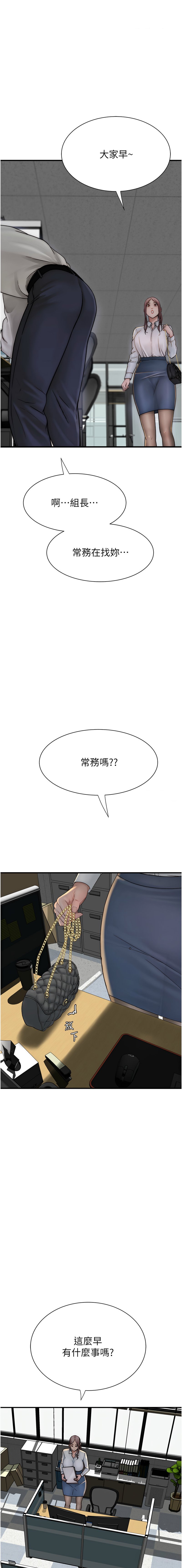 47_13