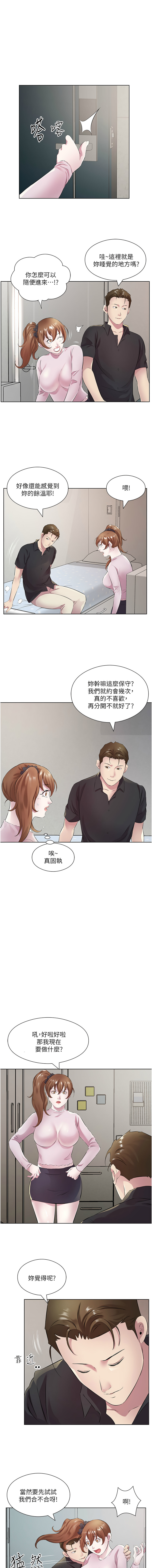 30_03