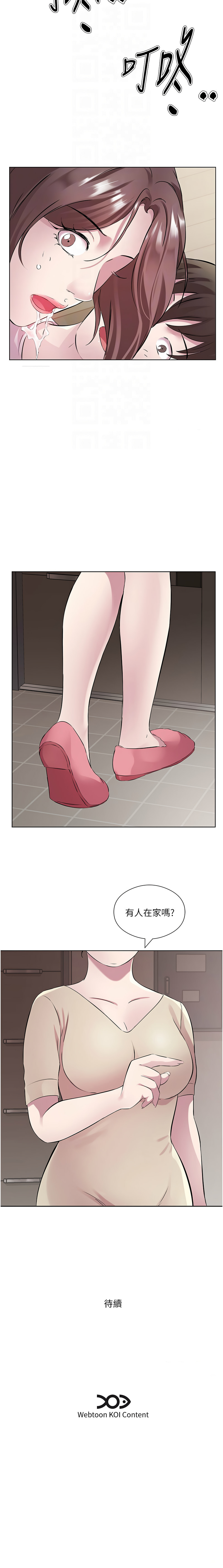 31_12