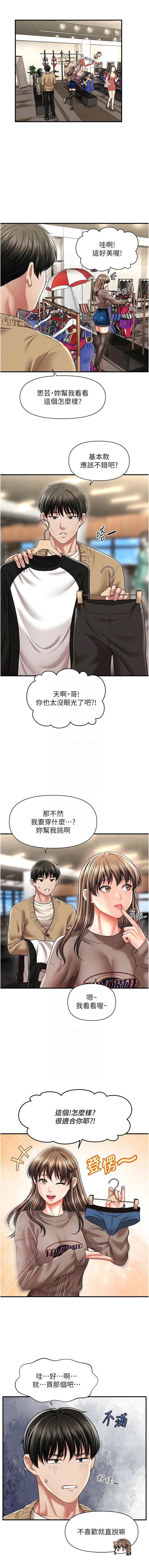 12_11