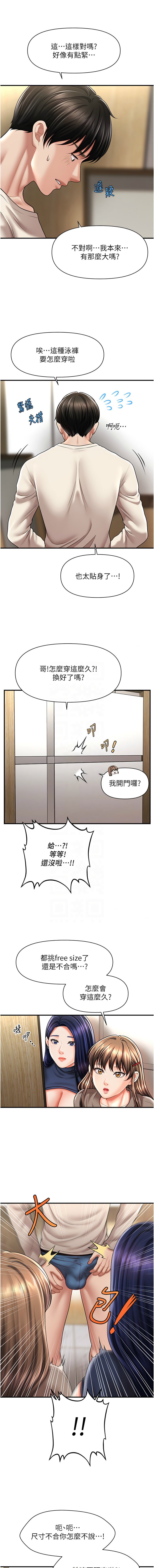 13_11