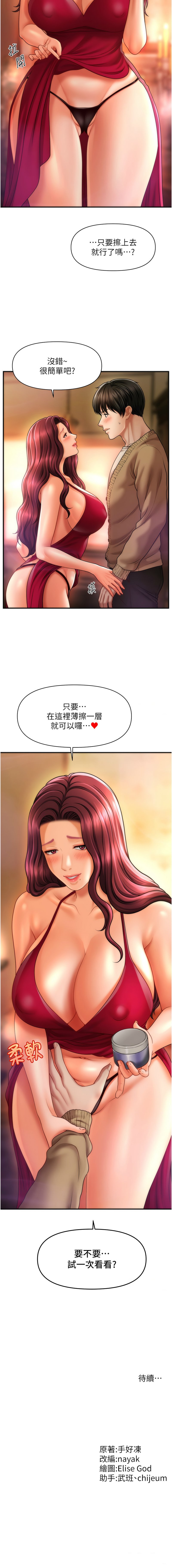 13_15