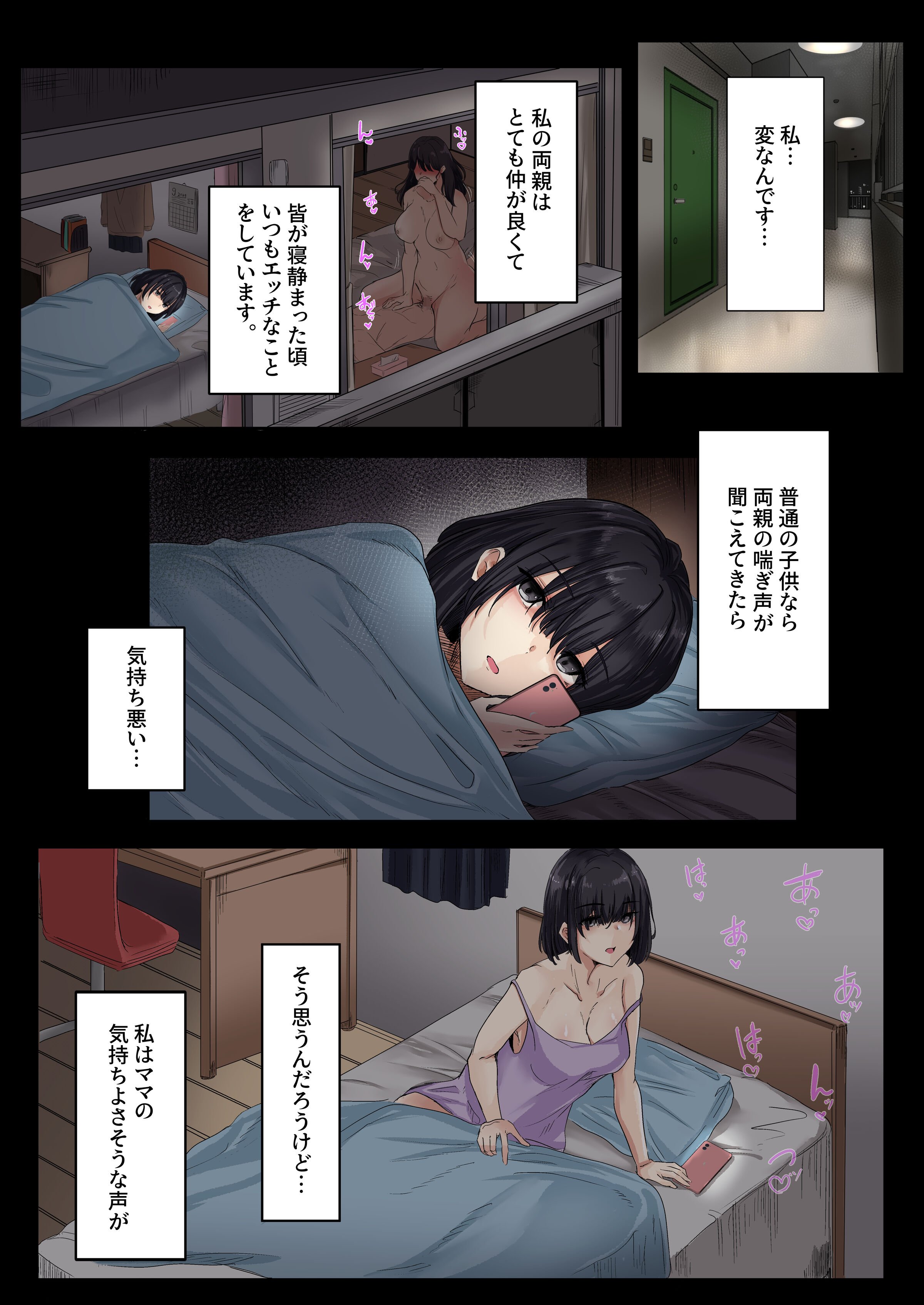 04