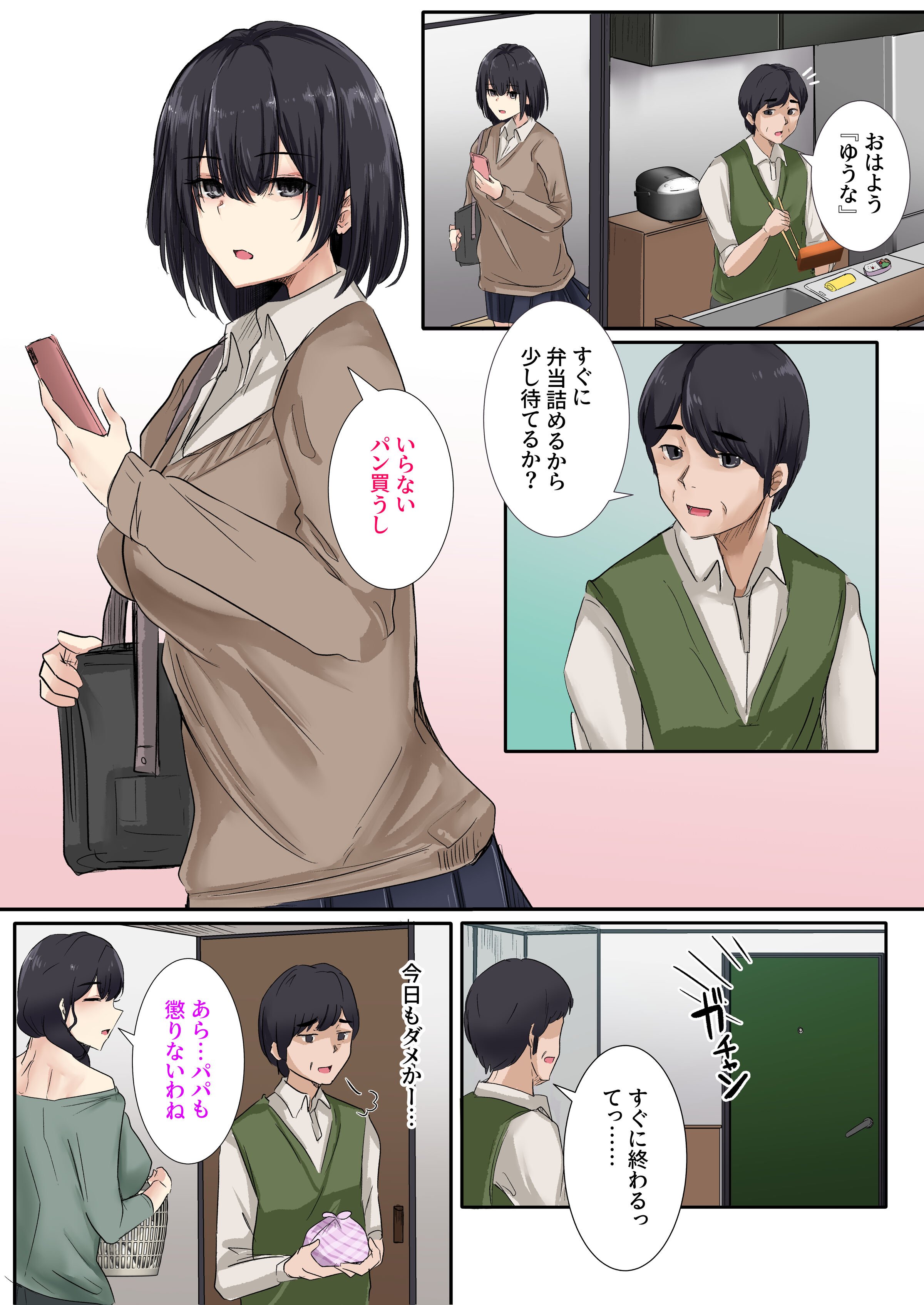 09