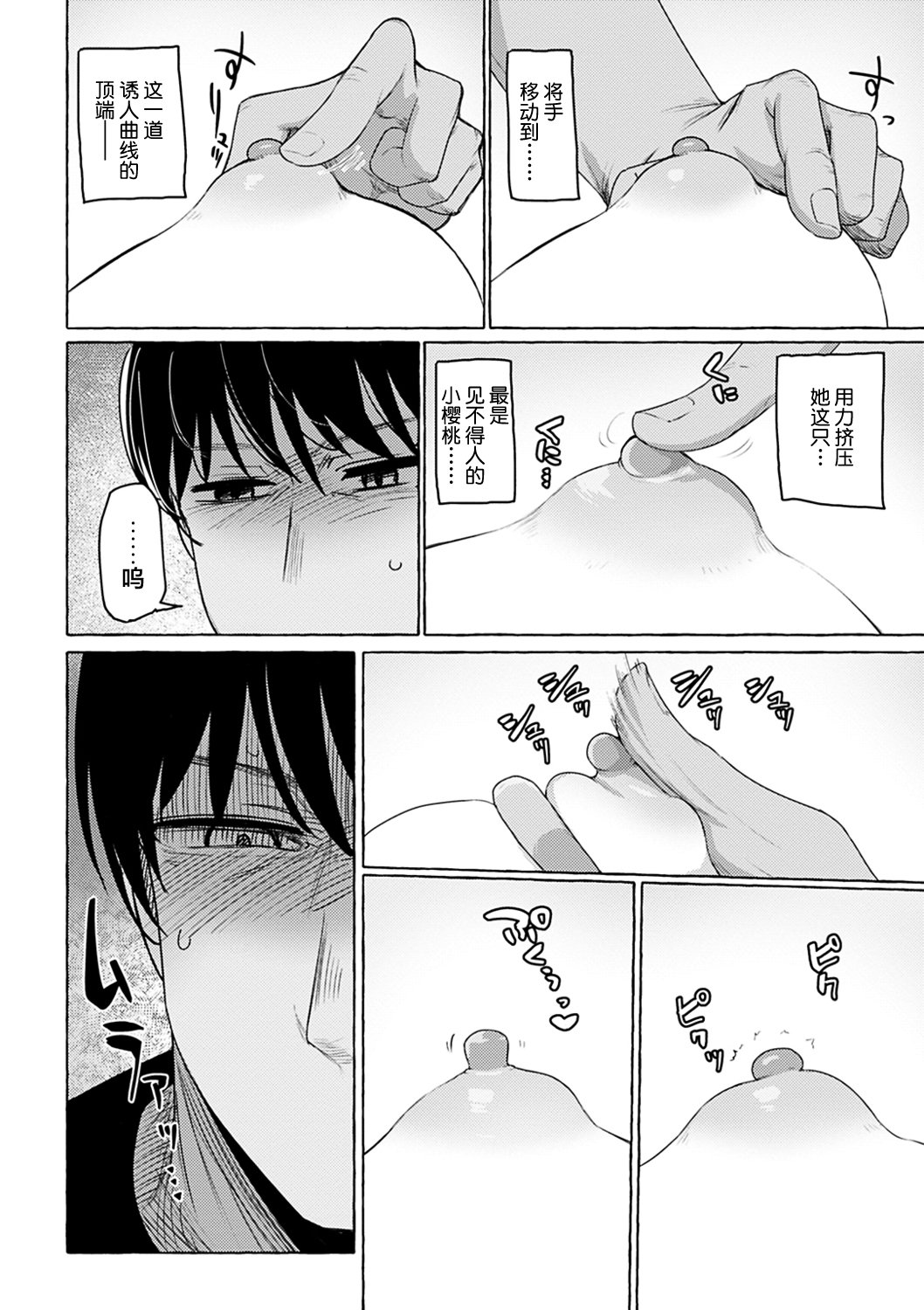 011